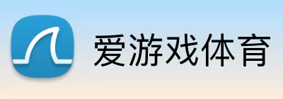 爱游戏体育注册 logo